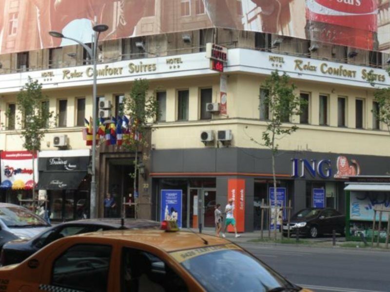 بوخارست فندق ريلاكس كمفورت سويتس المظهر الخارجي الصورة